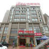 Отель Late Gui·Chujian Hotel (Rugaocheng Branch), фото 16