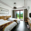 Отель Jiuyang Tea Culture Theme Inn, фото 27