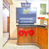 Отель OYO 628 Oriental Paradise, фото 6