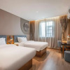 Отель Home Inn Neo (Xiangtan Jianshe Road Backgammon Plaza), фото 7