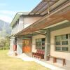 Отель Taroko Mountain Dream Homestay B&B, фото 3