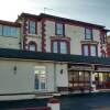 Отель Malvern Hotel, фото 1