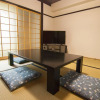 Отель Nijo-an, фото 18