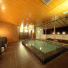 Отель Green Hotel Yes Nagahama Minatokan, фото 16