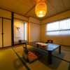 Отель Kunisakiso, фото 21