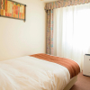 Отель Holiday Inn ANA Miyazaki, an IHG Hotel, фото 7