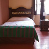 Отель Casa Quetzaltenango, фото 6
