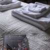 Отель Wychwood Bed and Breakfast, фото 20