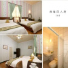 Отель Leguan Xuan Homestay, фото 5