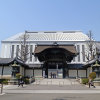 Отель RESI STAY Tomaroka Mongakucho в Киото
