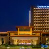 Отель Grand Skylight International Hotel Zunyi, фото 17