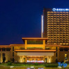 Отель Grand Skylight International Hotel Zunyi, фото 7