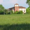 Отель Agriturismo Monvicino, фото 15