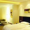 Отель Shenyang Jing Star Hotel, фото 7