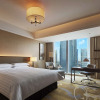 Отель Shangri-La Hotel, Yiwu, фото 4