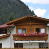 Отель Haus Grießer, фото 6