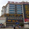 Отель Vienna International Hotel Guangzhou Tongdewei в Гуанчжоу