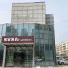 Отель Home Inn (Xuzhou High-speed Railway Station Wanda Plaza), фото 1