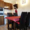 Отель Appartement Meribel, 2 Pieces, 4 Personnes Fr 1 182 44, фото 4