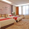 Отель Guangdong Yingbin Hotel, фото 5
