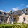 Отель The Cottage, The Loch Ness Cottage Collection, фото 11