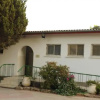 Отель Ein Zurim Guest House в Бейте-Шемеше