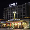 Отель Ya Yue Hotel, фото 1