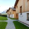 Отель Liondes Chalets, фото 1