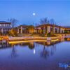 Отель Wyndham Grand Plaza Royale Zhaotong, фото 11