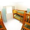 Отель Cambuí Hostel, фото 11