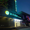 Отель City Comfort Inn Xiangyang Laohekou Passenger Station, фото 5