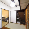 Отель Kyoto Machiya Ninja Terrace House, фото 4