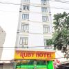 Отель Ruby Hotel, фото 1