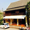 Отель Phasith Guesthouse в Луангпхабанге