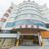 Отель Jinyuan Business Hotel Wenzhou Shuangyu, фото 14