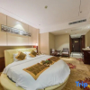 Отель Liuyiju International Hotel Yongfeng, фото 5