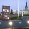 Отель Synet в Мажейкяе