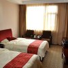 Отель Guo Tie Hotel - Qufu, фото 12