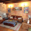 Отель Cissus Boutique Hotel - Adults Only, фото 4