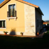 Отель Casas Cuncheiro, фото 1