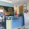 Отель Yuese Holiday Hotel, фото 14