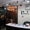 Отель Tempo Inn West Kowloon HSR Station, фото 16