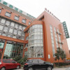 Отель Greentree Inn Liyang Nanhuan East Road, фото 1