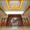 Отель Howard Johnson by Wyndham Hot Springs Hotel Chaozhou, фото 4