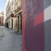 Отель Room to Rent Cava Baja в Мадриде