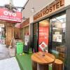 Отель Oyo 612 Hansa Hostel в Бангкоке