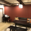 Отель Kyoto Machiya UZUKI, фото 11