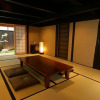 Отель Sanbounishinotouin-cho Machiya, фото 14