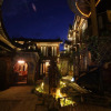 Отель Lijiang Zhiyun Residence, фото 1