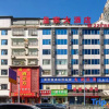 Отель Huang Jia Hotel, фото 1
